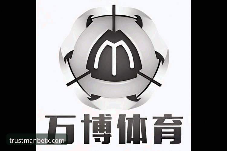 万博体育官网新手完整指南：从注册到畅玩曼贝多样娱乐的每一步