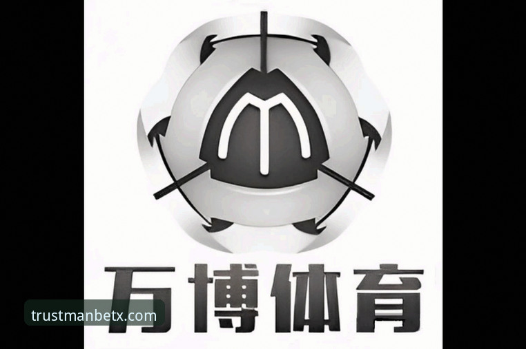 ManBetx安全吗对比 万博体育官网ManBetx安全吗对比深度评测:用户陈丽亲测验证,真实体验全记录